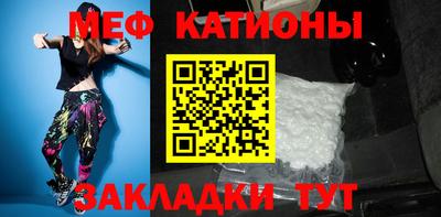 мдпв Нягань