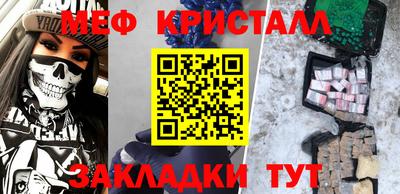 герыч Обь