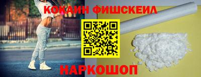 герыч Обь