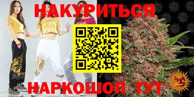 герыч Обь