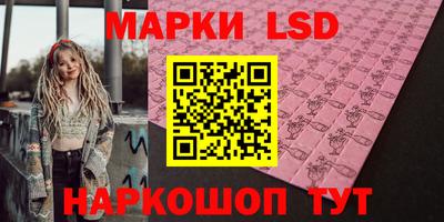 мдпв Нягань