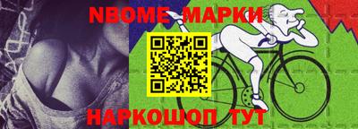 альфа пвп VHQ Пенза