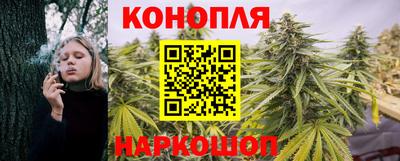 MESCALINE Первоуральск