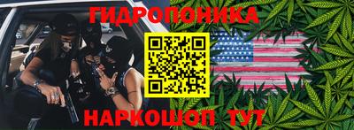 герыч Обь