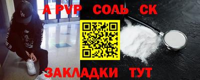 мдпв Нягань