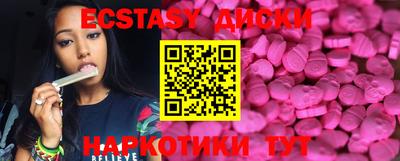 герыч Обь
