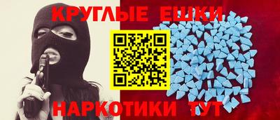 мдпв Нягань