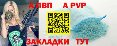 MESCALINE Первоуральск