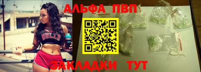 герыч Обь