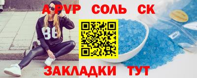мдпв Нягань