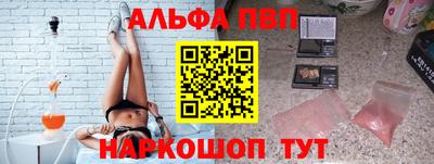 мдпв Нягань