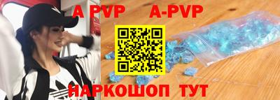 герыч Обь