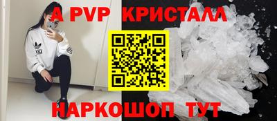 герыч Обь