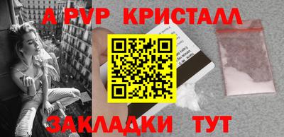 мдпв Нягань