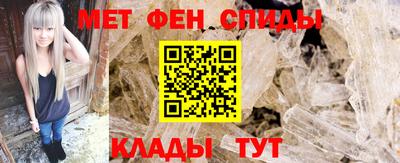 герыч Обь