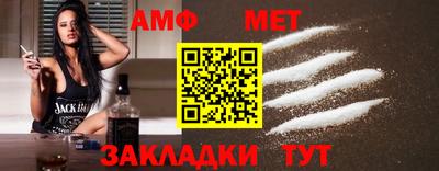 MESCALINE Первоуральск