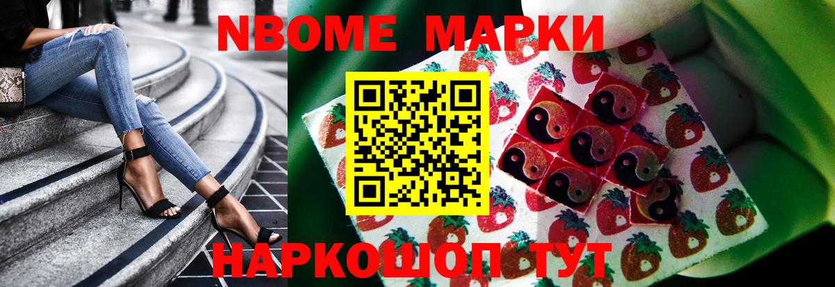 LSD-25 экстази  ЛСД экстази ecstasy  Вход с VPN  Сибай  LSD-25 экстази кислота 